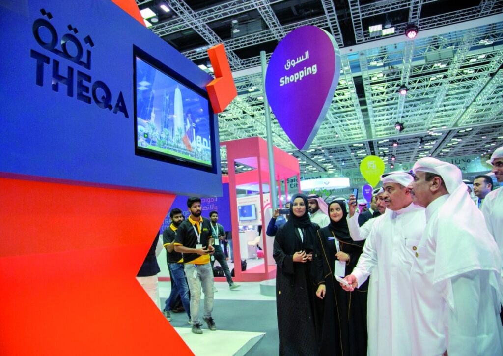 How E-Commerce Businesses in Qatar Can Increase Sales Using SEO & Paid Ads